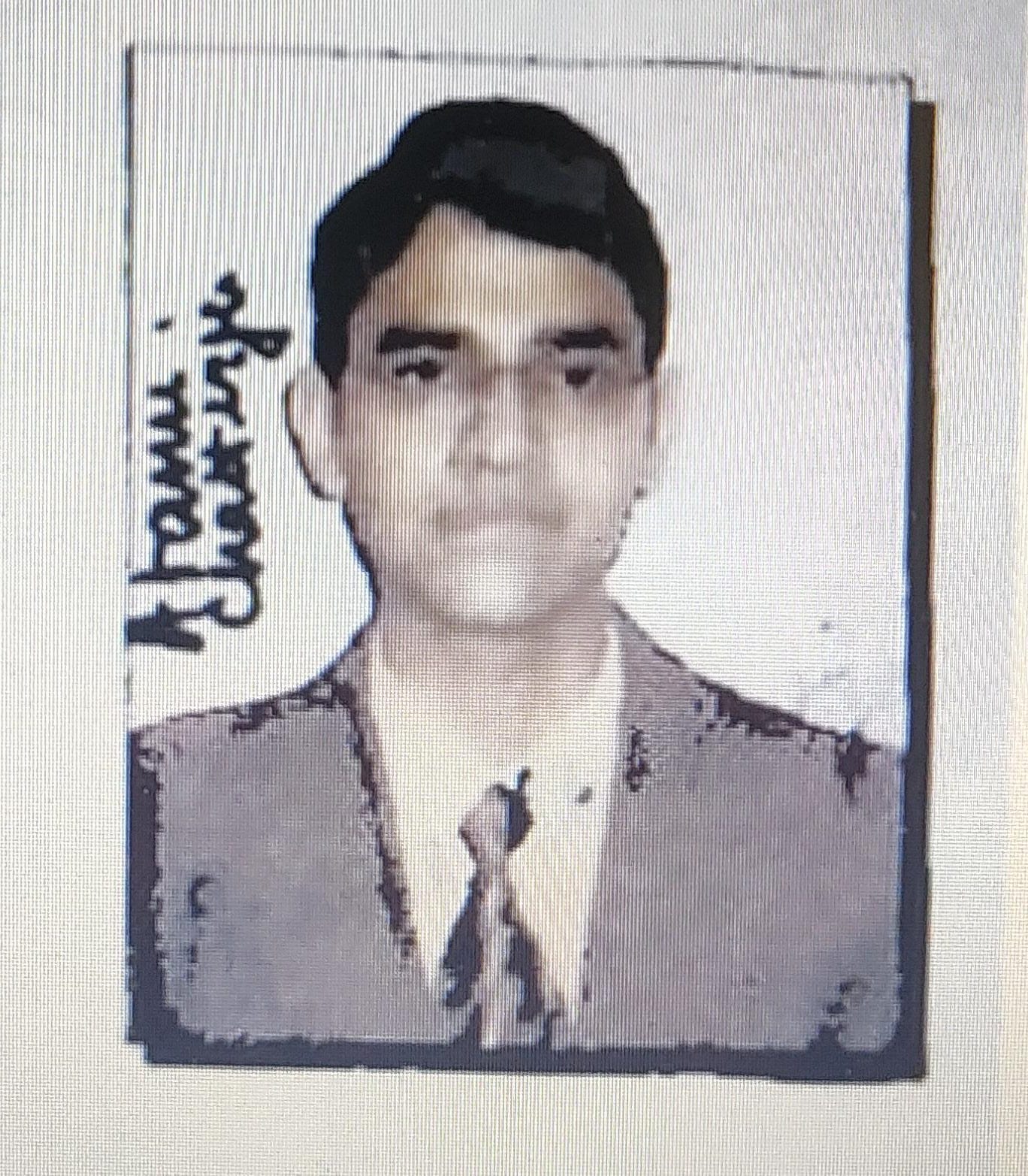 Dr. Atanu Chatterjee